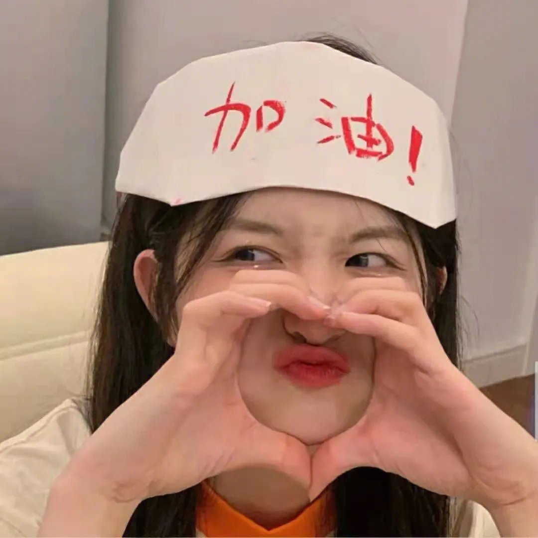 失败之翼